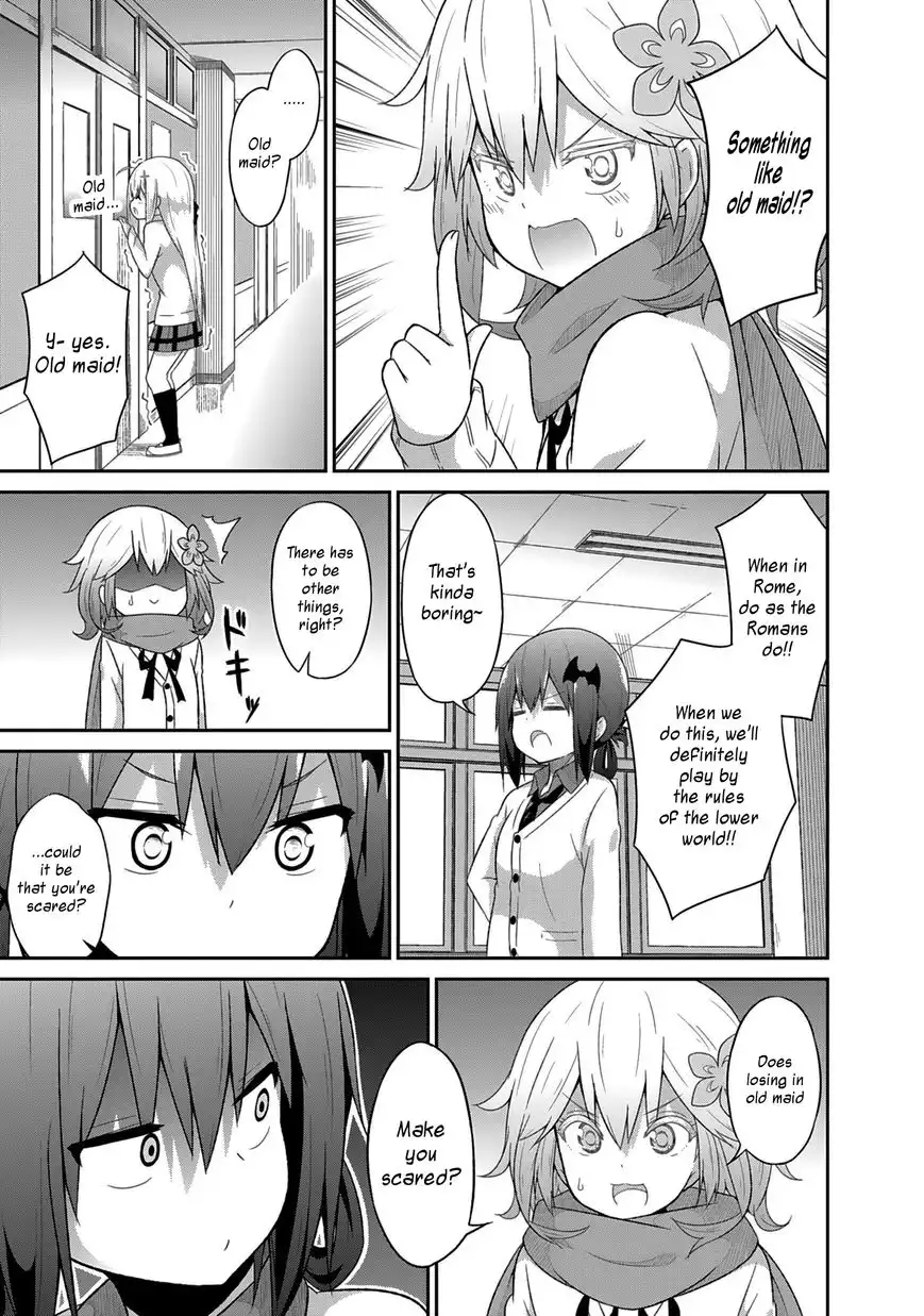 Gabriel Dropout Chapter 26 3